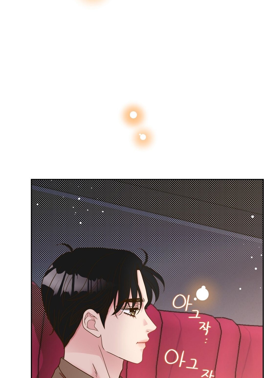 đọc truyện Trải Nghiệm Thân Mật Với Bạn Của Anh Trai Chương 17.2 ảnh 46 tại Thiên Thai Truyện