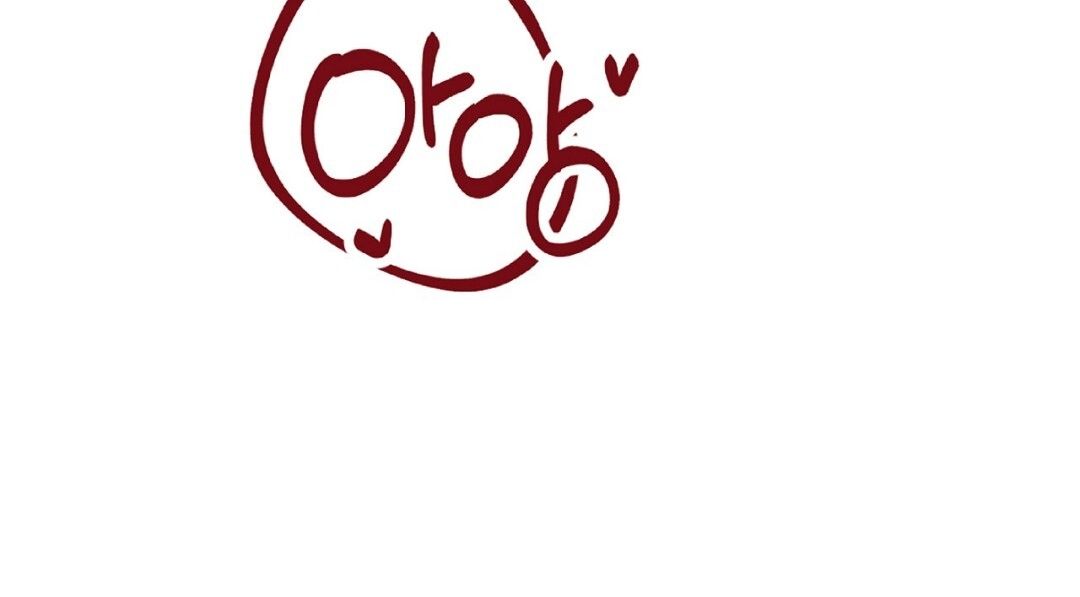 đọc truyện Trải Nghiệm Thân Mật Với Bạn Của Anh Trai Chương 17.2 ảnh 59 tại Thiên Thai Truyện