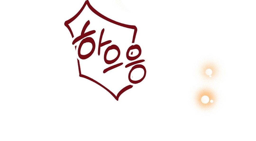 đọc truyện Trải Nghiệm Thân Mật Với Bạn Của Anh Trai Chương 17.2 ảnh 69 tại Thiên Thai Truyện