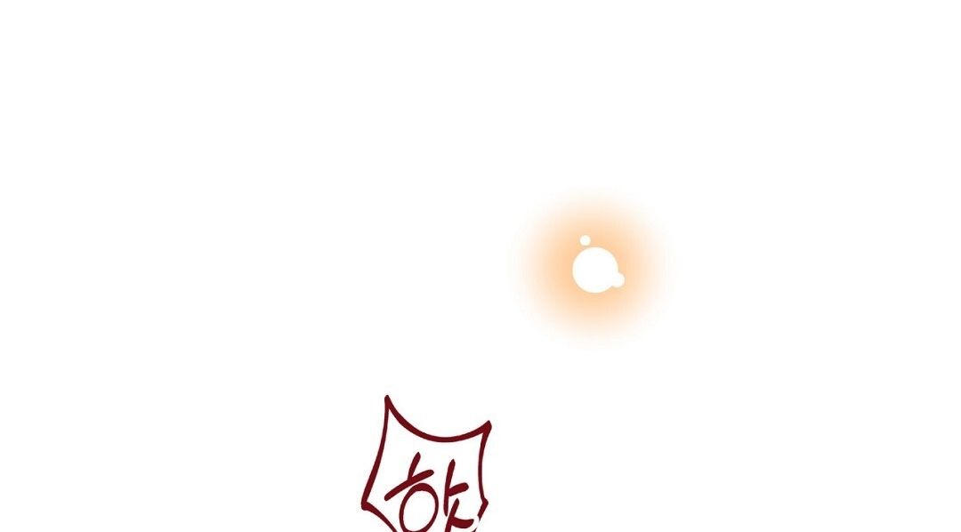 đọc truyện Trải Nghiệm Thân Mật Với Bạn Của Anh Trai Chương 17.2 ảnh 70 tại Thiên Thai Truyện