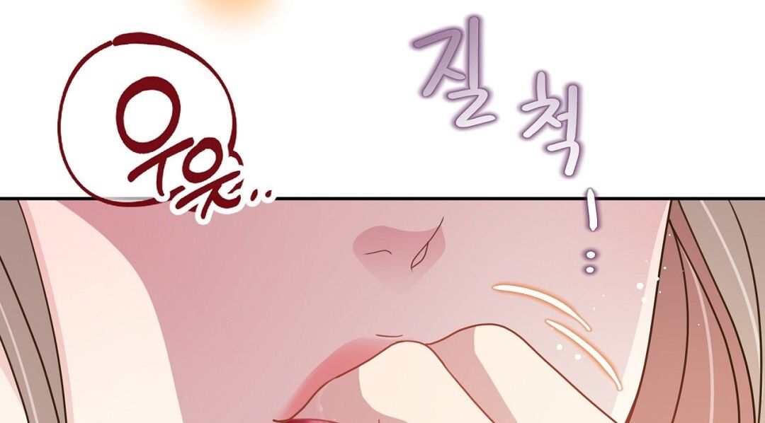 đọc truyện Trải Nghiệm Thân Mật Với Bạn Của Anh Trai Chương 17.2 ảnh 72 tại Thiên Thai Truyện