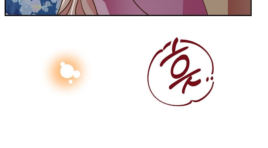 đọc truyện Trải Nghiệm Thân Mật Với Bạn Của Anh Trai Chương 17.2 ảnh 78 tại Thiên Thai Truyện