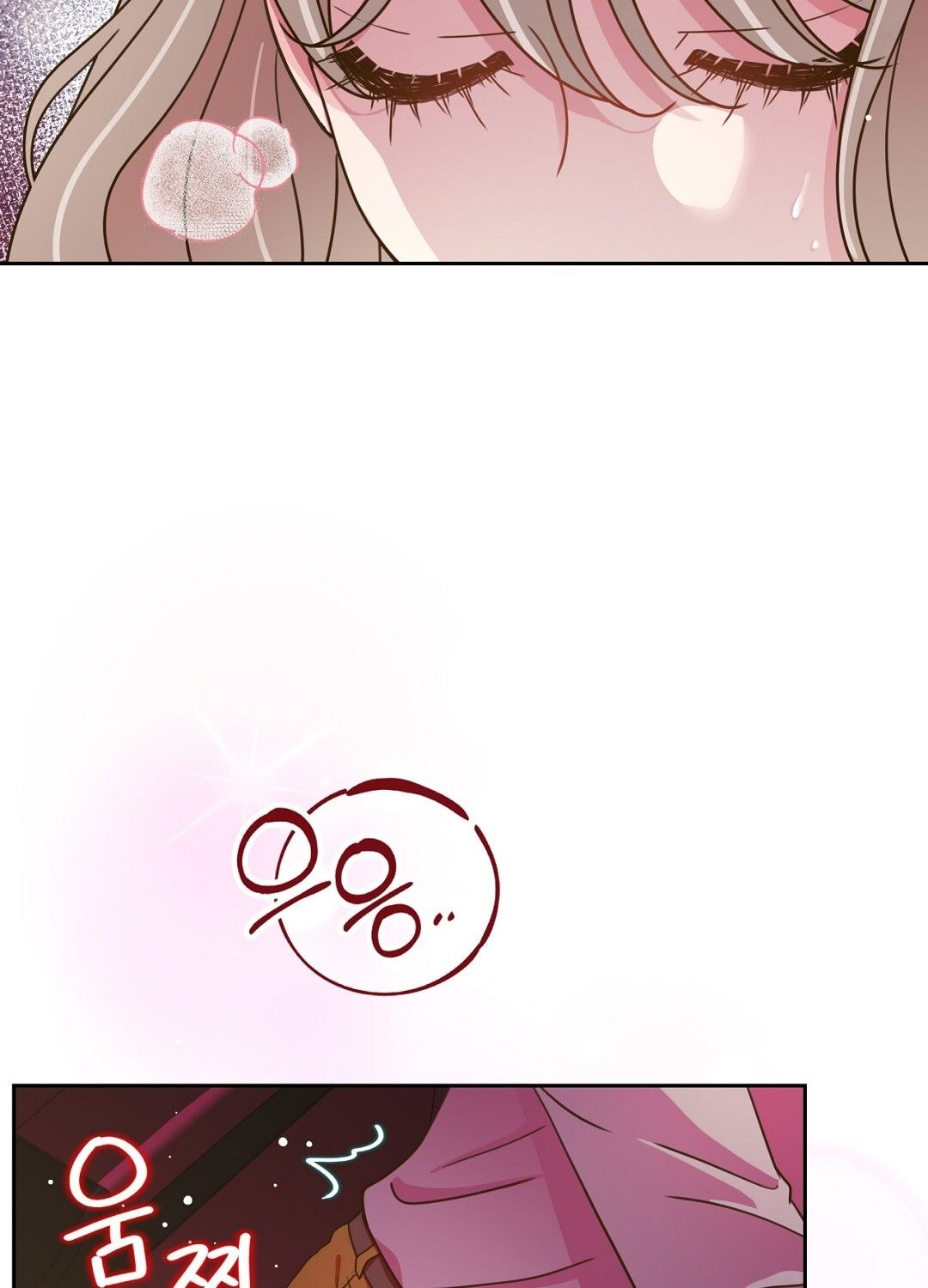 đọc truyện Trải Nghiệm Thân Mật Với Bạn Của Anh Trai Chương 18.1 ảnh 15 tại Thiên Thai Truyện