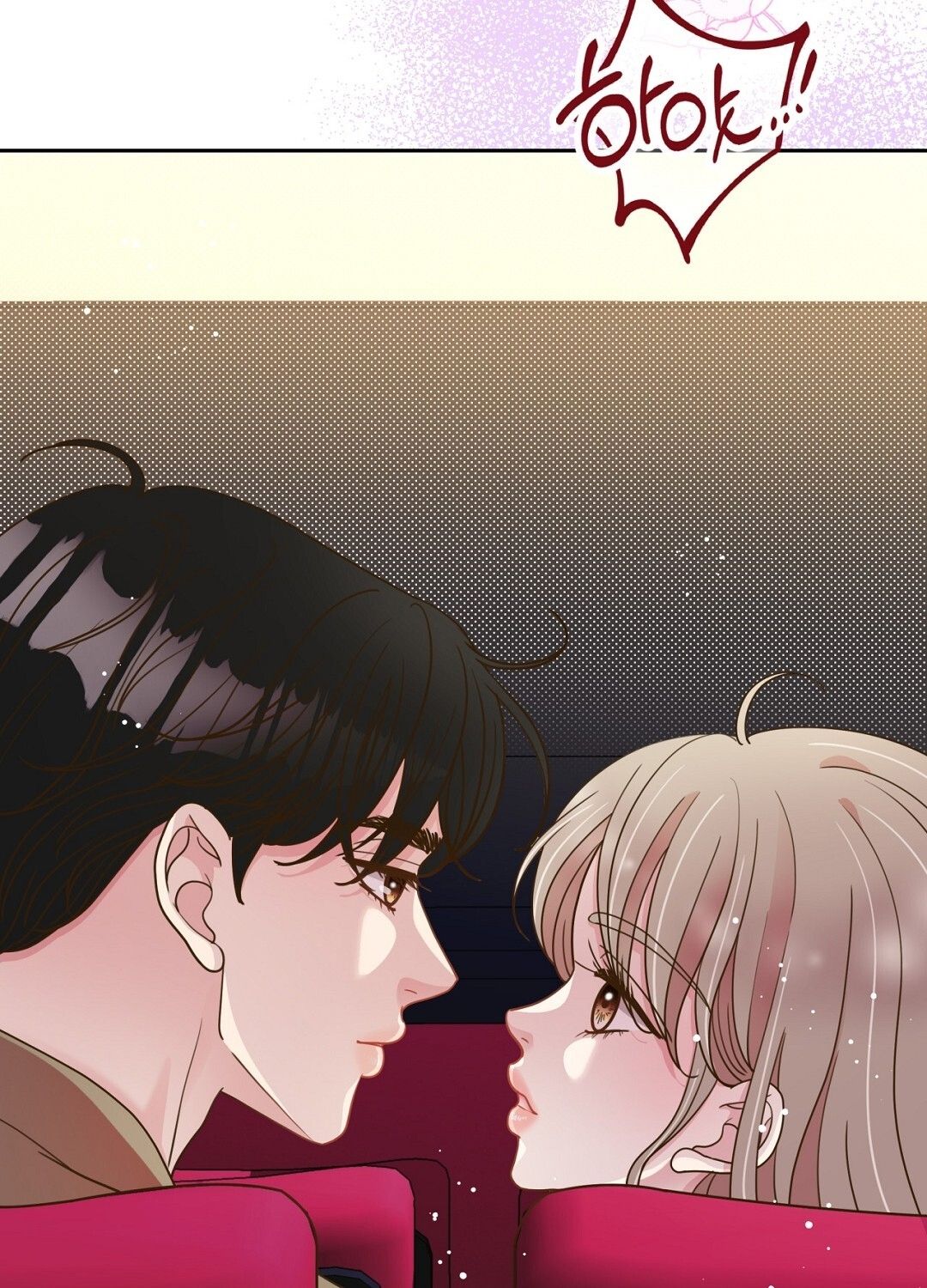 đọc truyện Trải Nghiệm Thân Mật Với Bạn Của Anh Trai Chương 18.1 ảnh 26 tại Thiên Thai Truyện