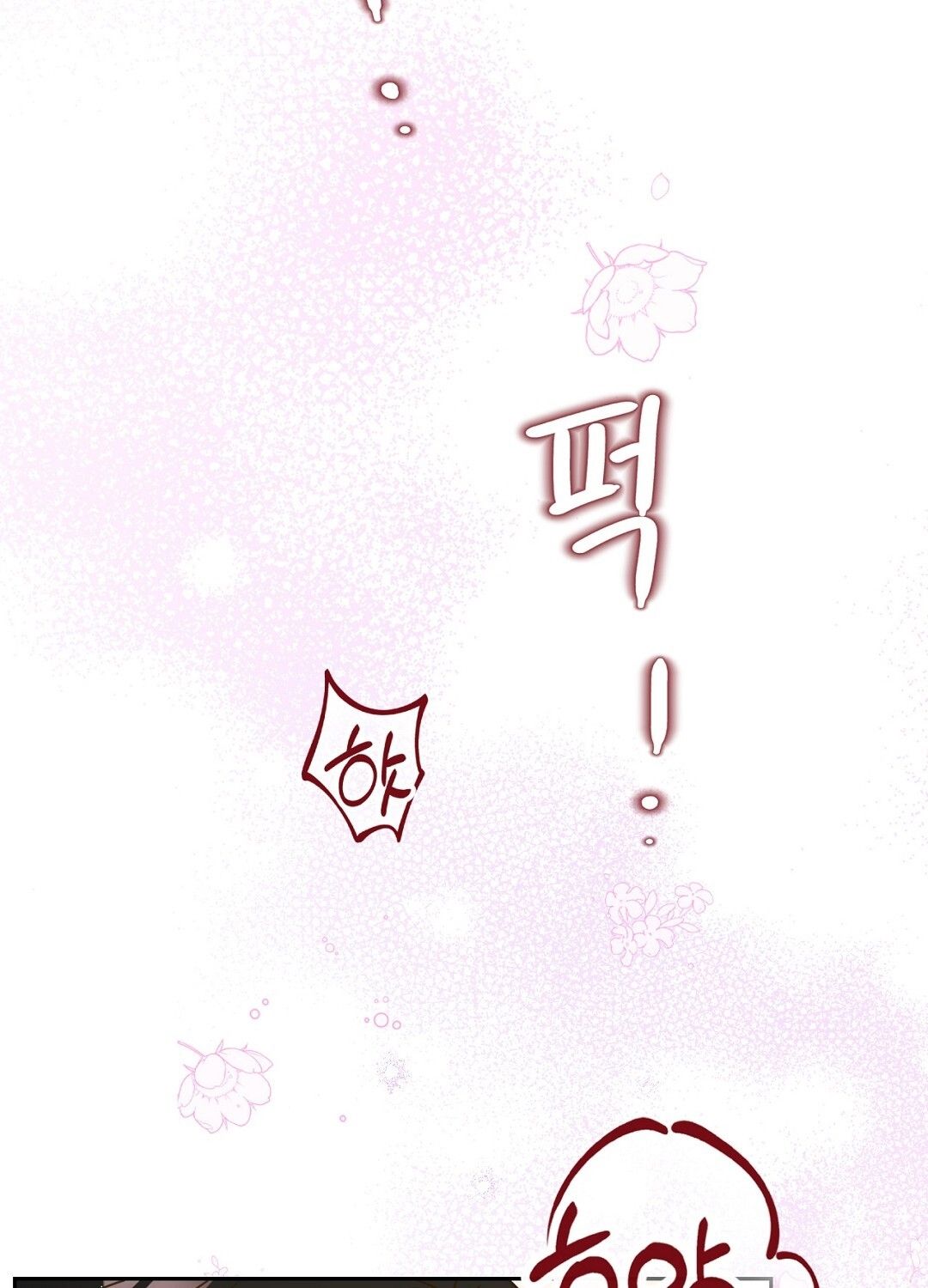 đọc truyện Trải Nghiệm Thân Mật Với Bạn Của Anh Trai Chương 18.1 ảnh 29 tại Thiên Thai Truyện