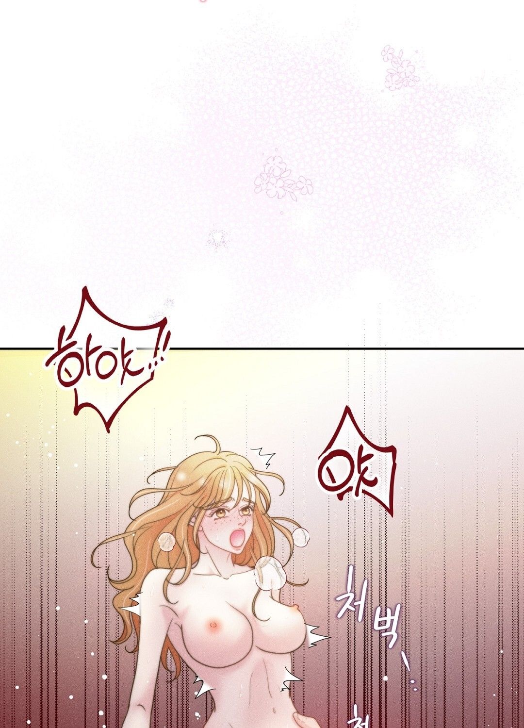 đọc truyện Trải Nghiệm Thân Mật Với Bạn Của Anh Trai Chương 18.1 ảnh 31 tại Thiên Thai Truyện