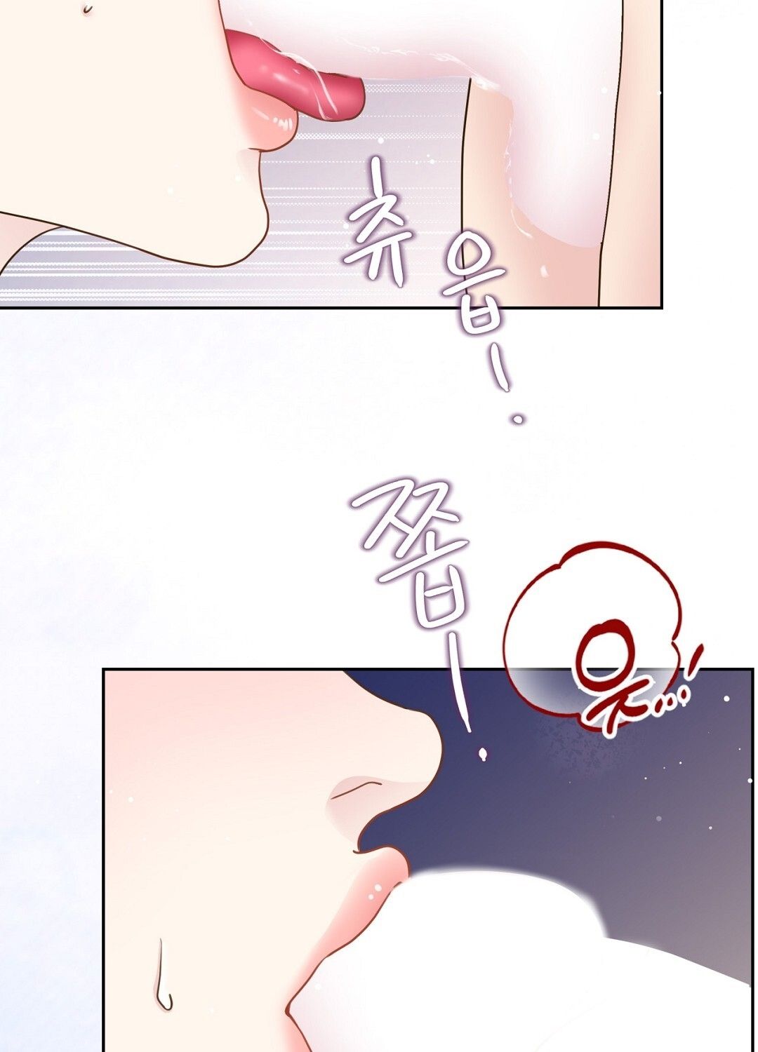 đọc truyện Trải Nghiệm Thân Mật Với Bạn Của Anh Trai Chương 18.1 ảnh 10 tại Thiên Thai Truyện