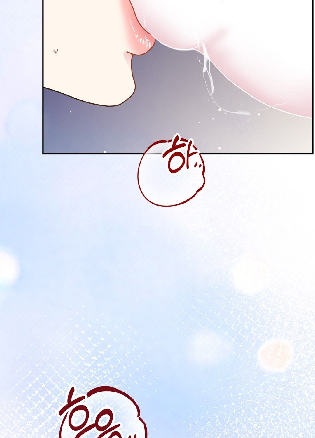 đọc truyện Trải Nghiệm Thân Mật Với Bạn Của Anh Trai Chương 18.1 ảnh 11 tại Thiên Thai Truyện