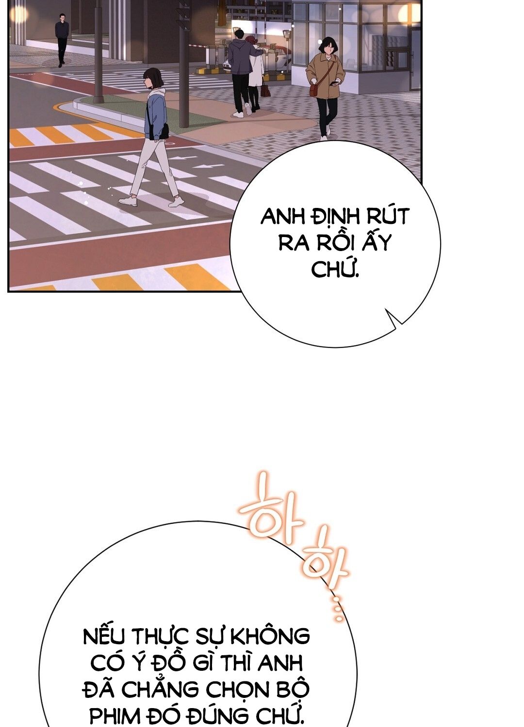 đọc truyện Trải Nghiệm Thân Mật Với Bạn Của Anh Trai Chương 18.2 ảnh 13 tại Thiên Thai Truyện