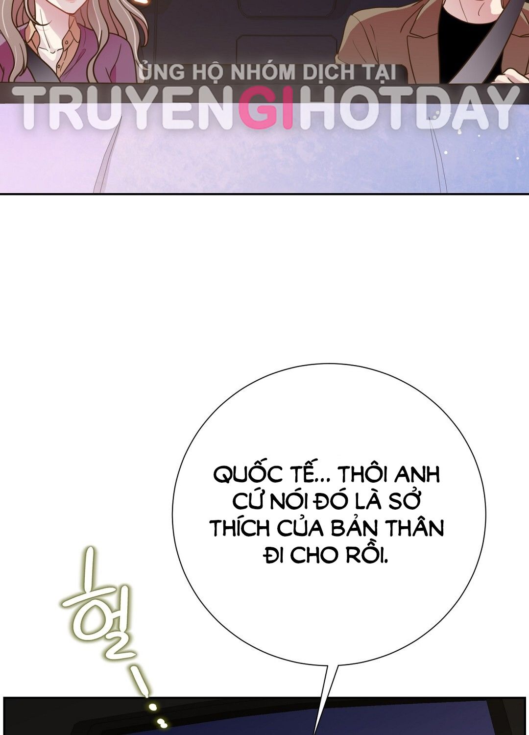 đọc truyện Trải Nghiệm Thân Mật Với Bạn Của Anh Trai Chương 18.2 ảnh 16 tại Thiên Thai Truyện