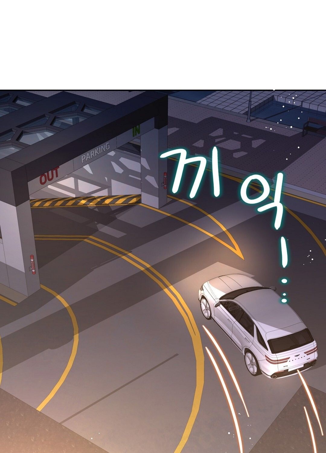 đọc truyện Trải Nghiệm Thân Mật Với Bạn Của Anh Trai Chương 18.2 ảnh 18 tại Thiên Thai Truyện