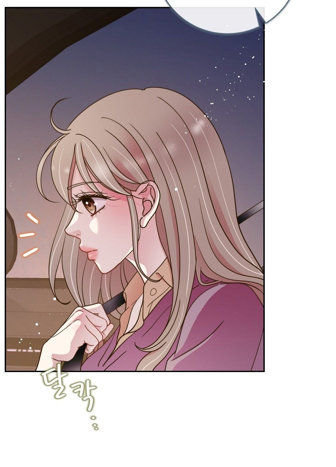 đọc truyện Trải Nghiệm Thân Mật Với Bạn Của Anh Trai Chương 18.2 ảnh 21 tại Thiên Thai Truyện