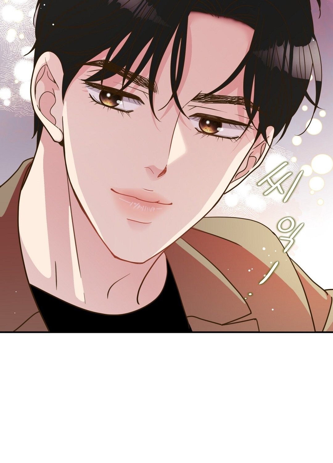 đọc truyện Trải Nghiệm Thân Mật Với Bạn Của Anh Trai Chương 18.2 ảnh 31 tại Thiên Thai Truyện