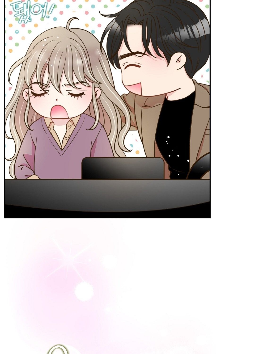 đọc truyện Trải Nghiệm Thân Mật Với Bạn Của Anh Trai Chương 18.2 ảnh 48 tại Thiên Thai Truyện