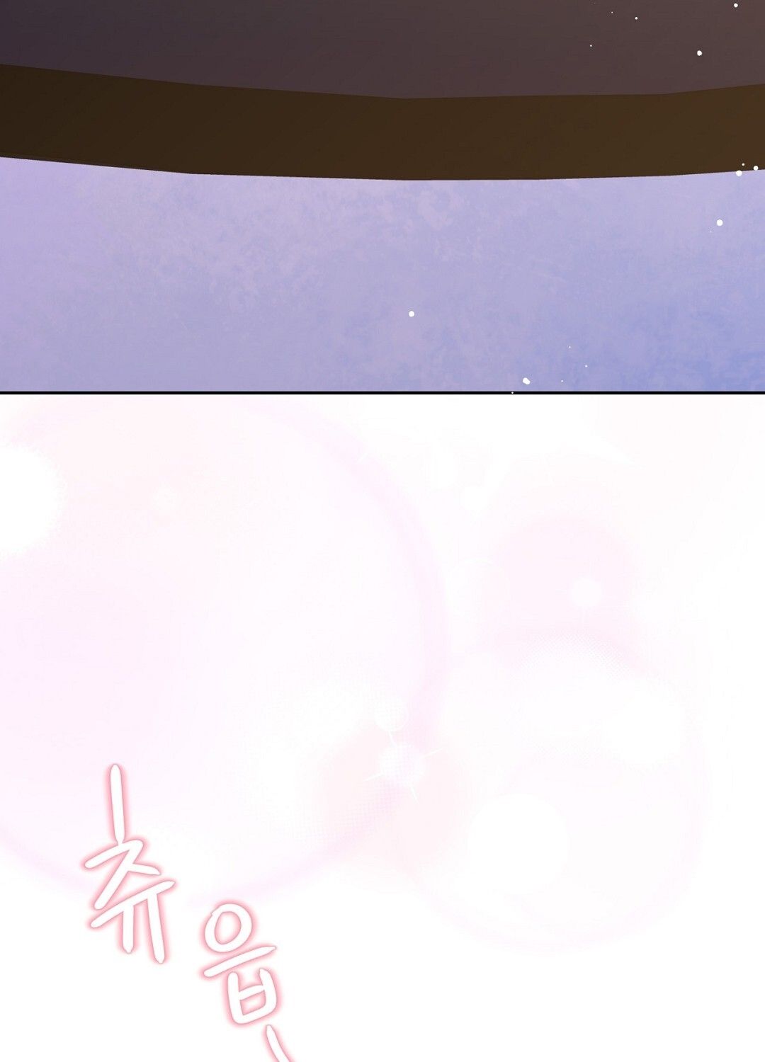 đọc truyện Trải Nghiệm Thân Mật Với Bạn Của Anh Trai Chương 18.2 ảnh 50 tại Thiên Thai Truyện