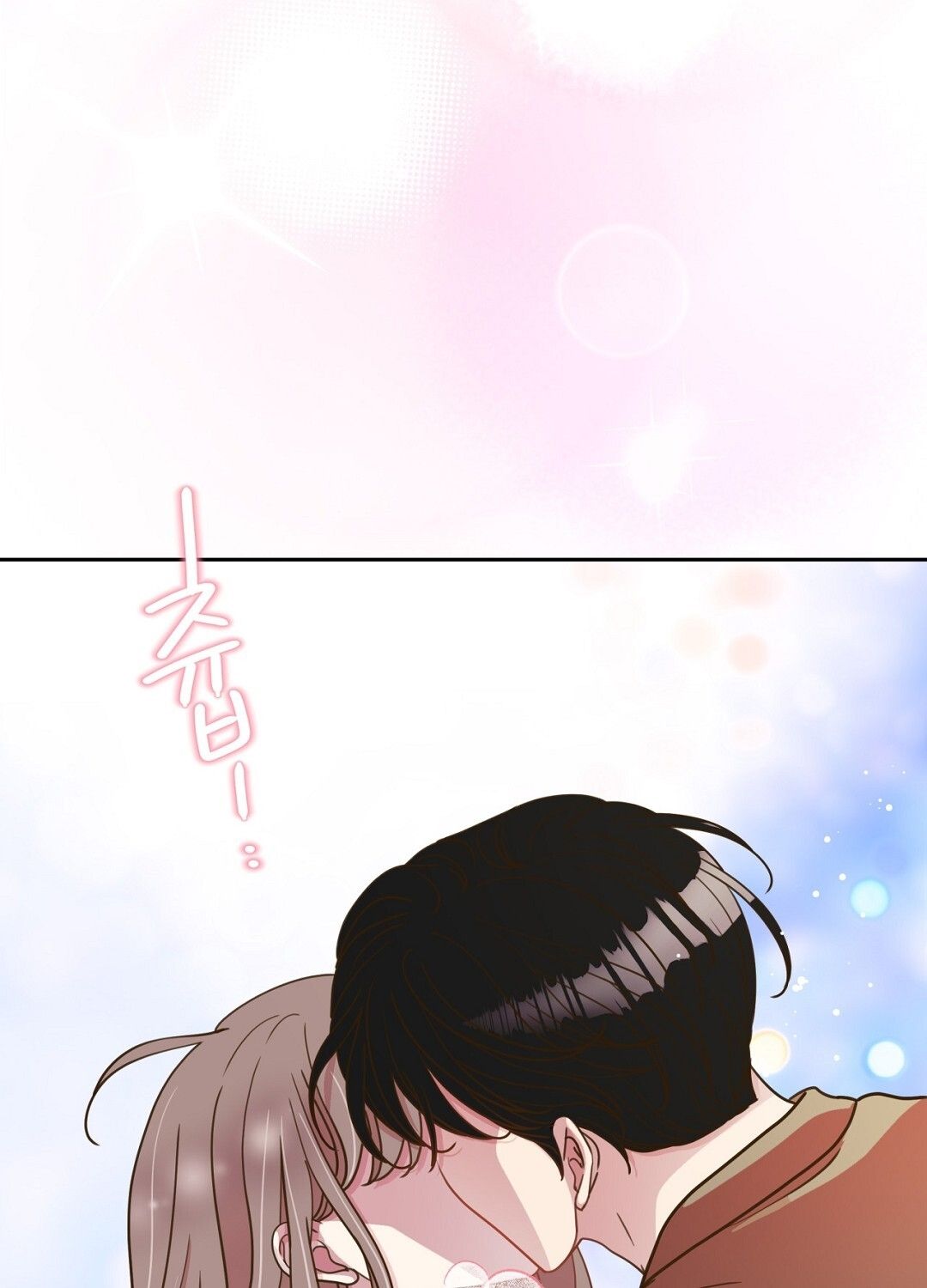 đọc truyện Trải Nghiệm Thân Mật Với Bạn Của Anh Trai Chương 18.2 ảnh 52 tại Thiên Thai Truyện