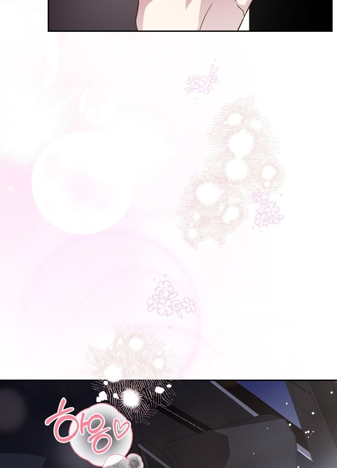 đọc truyện Trải Nghiệm Thân Mật Với Bạn Của Anh Trai Chương 18.2 ảnh 59 tại Thiên Thai Truyện