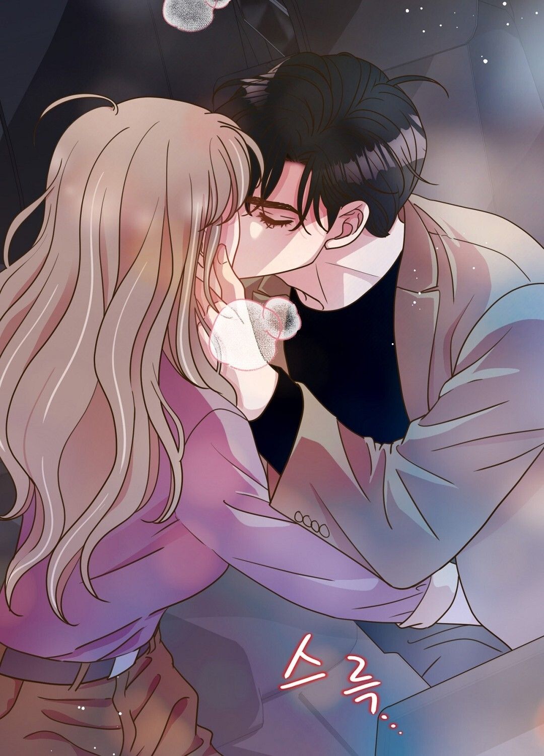 đọc truyện Trải Nghiệm Thân Mật Với Bạn Của Anh Trai Chương 18.2 ảnh 60 tại Thiên Thai Truyện