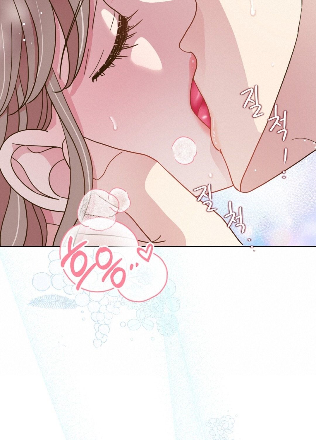 đọc truyện Trải Nghiệm Thân Mật Với Bạn Của Anh Trai Chương 18.2 ảnh 63 tại Thiên Thai Truyện