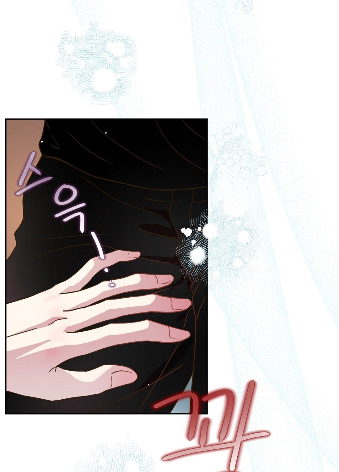 đọc truyện Trải Nghiệm Thân Mật Với Bạn Của Anh Trai Chương 18.2 ảnh 64 tại Thiên Thai Truyện