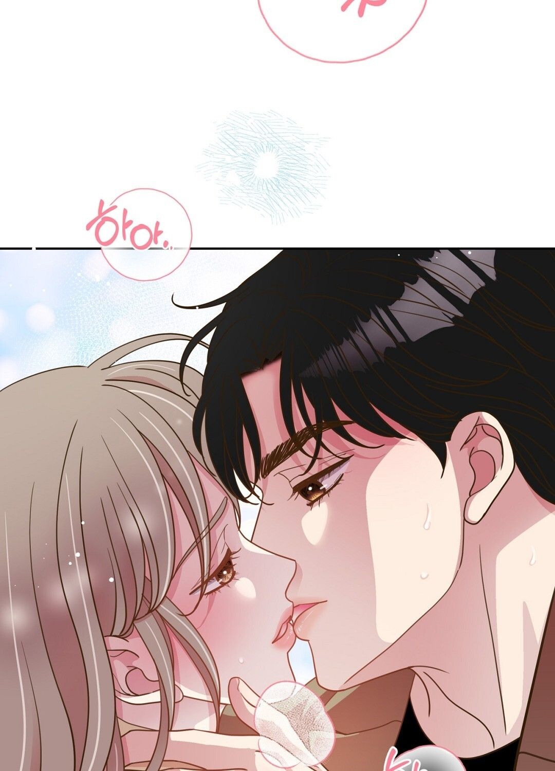 đọc truyện Trải Nghiệm Thân Mật Với Bạn Của Anh Trai Chương 18.2 ảnh 66 tại Thiên Thai Truyện