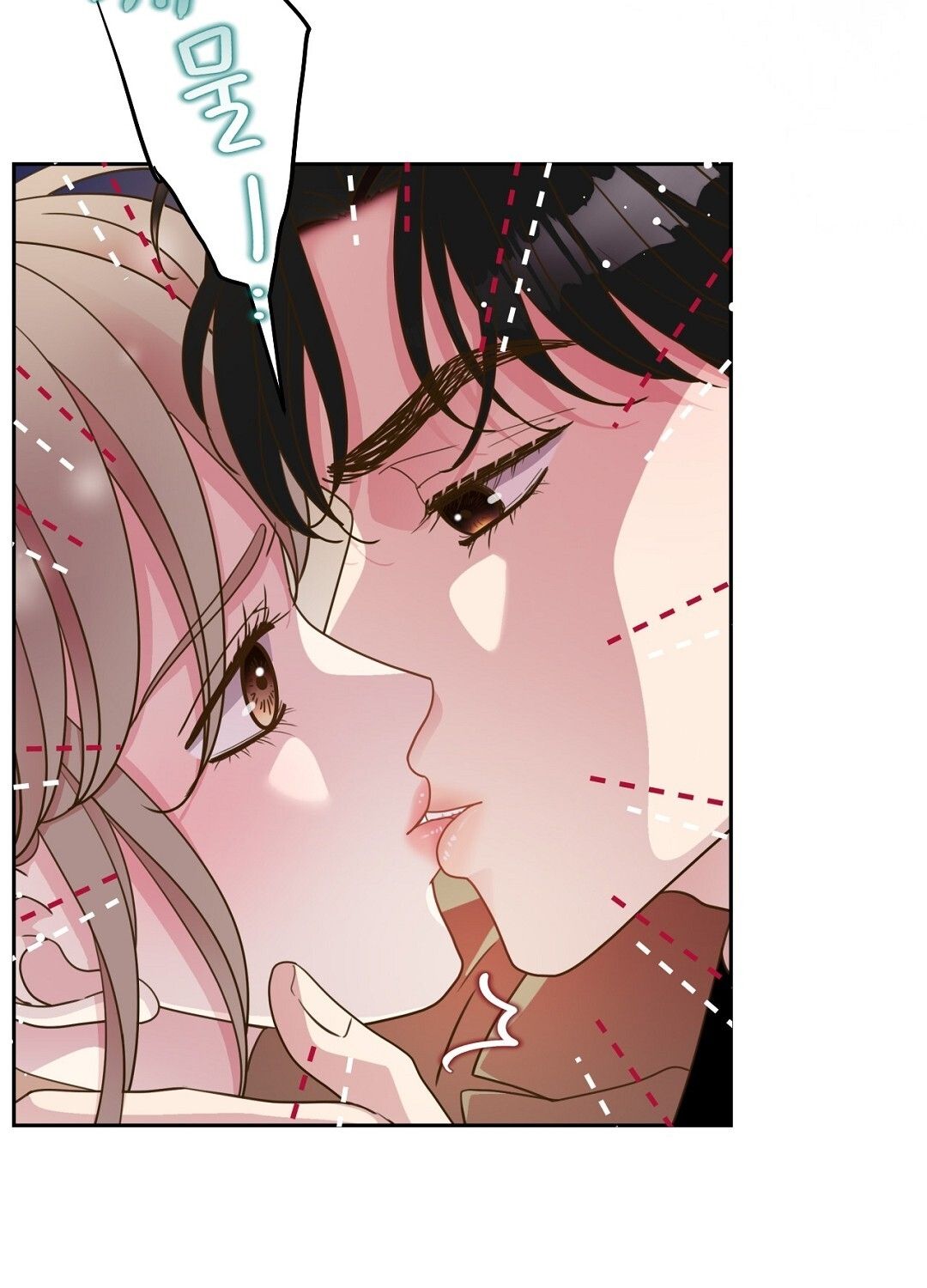 đọc truyện Trải Nghiệm Thân Mật Với Bạn Của Anh Trai Chương 19.1 ảnh 14 tại Thiên Thai Truyện