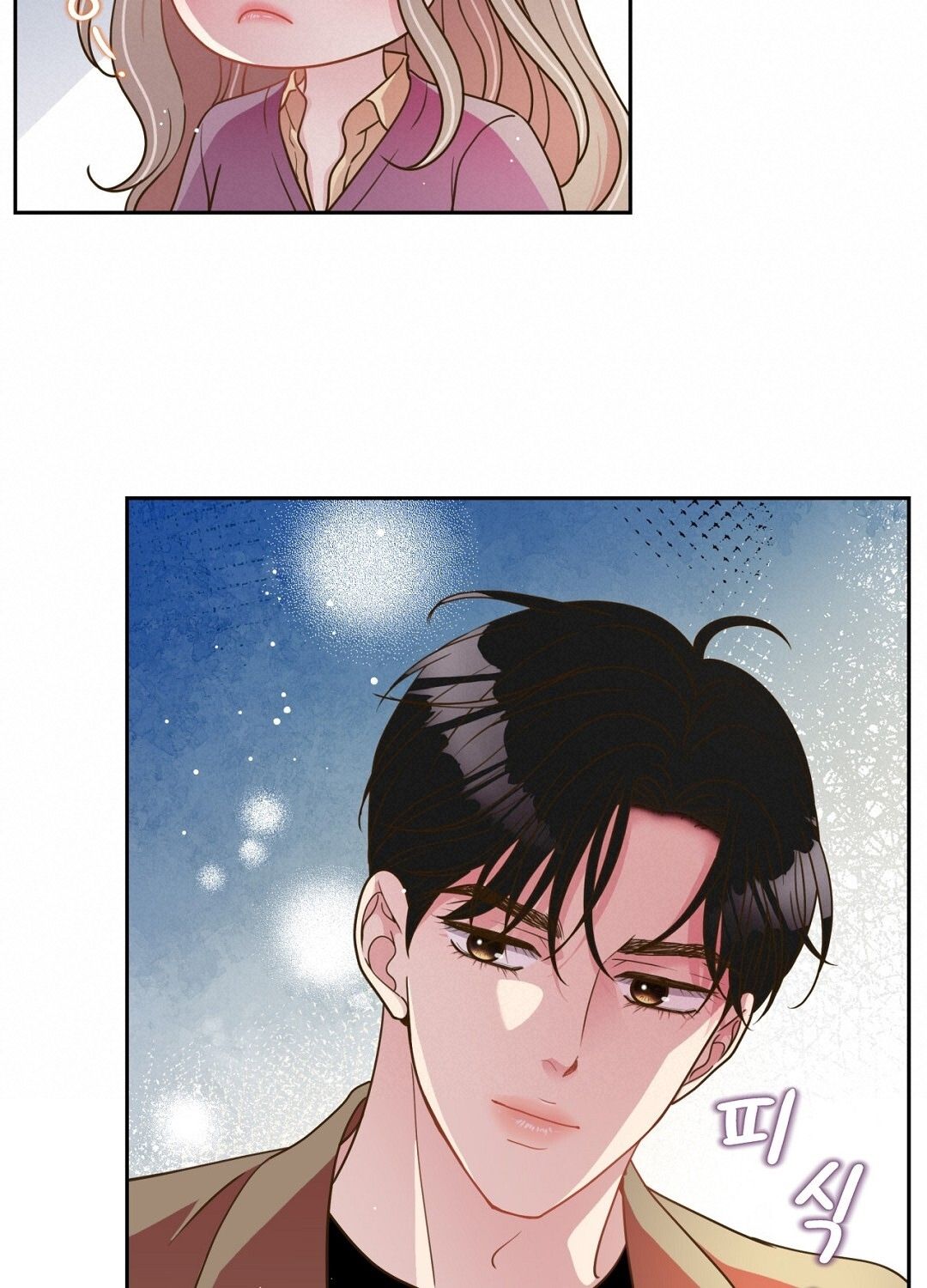 đọc truyện Trải Nghiệm Thân Mật Với Bạn Của Anh Trai Chương 19.1 ảnh 21 tại Thiên Thai Truyện