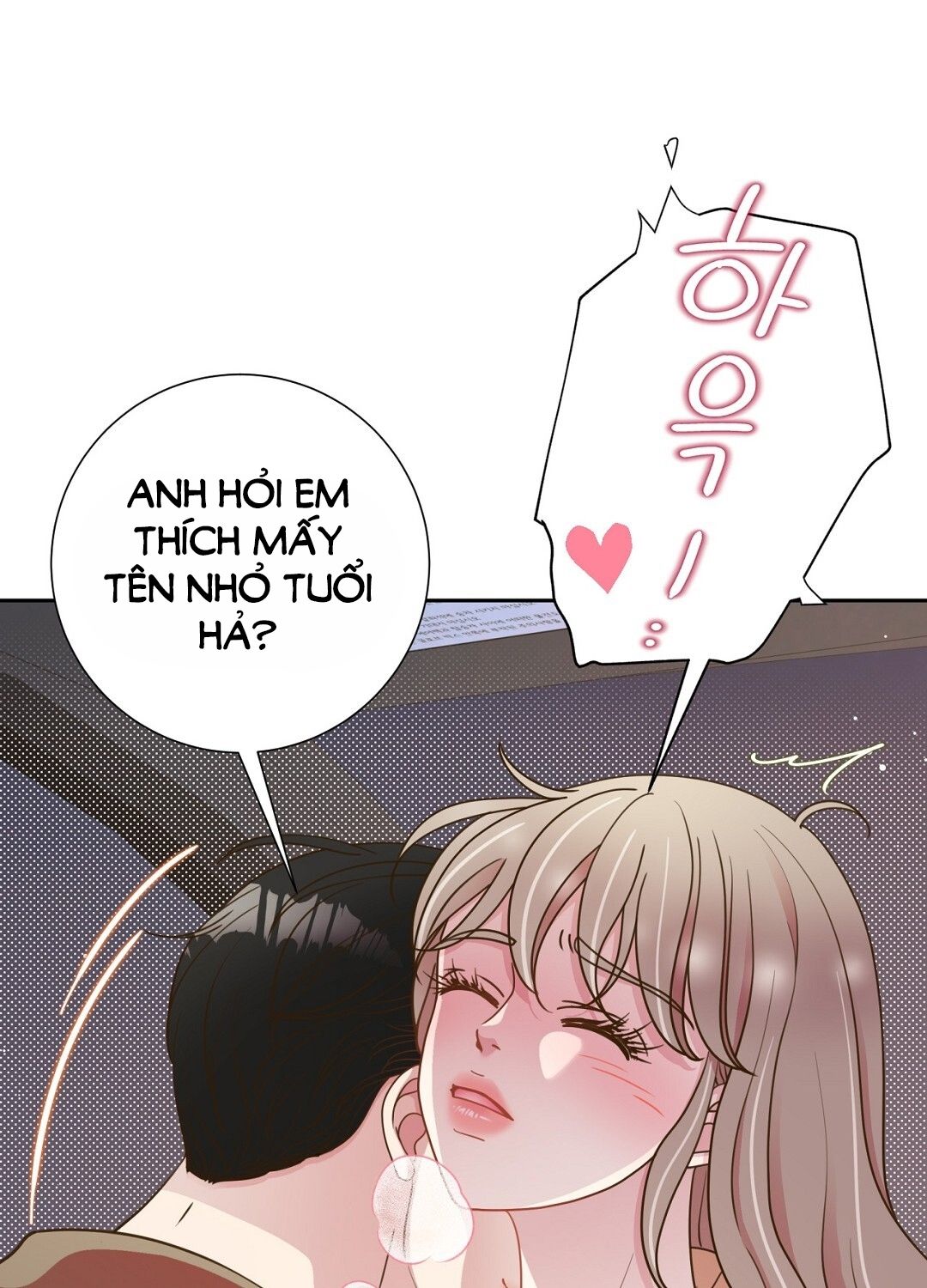 đọc truyện Trải Nghiệm Thân Mật Với Bạn Của Anh Trai Chương 19.1 ảnh 29 tại Thiên Thai Truyện