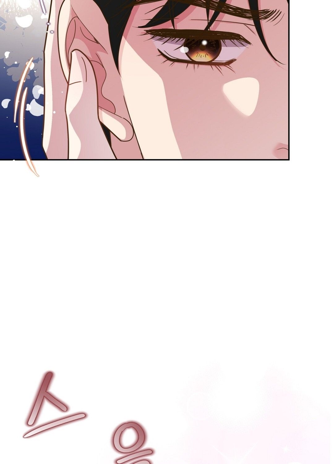 đọc truyện Trải Nghiệm Thân Mật Với Bạn Của Anh Trai Chương 19.1 ảnh 44 tại Thiên Thai Truyện