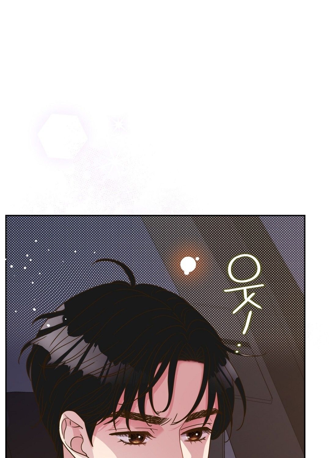 đọc truyện Trải Nghiệm Thân Mật Với Bạn Của Anh Trai Chương 19.1 ảnh 52 tại Thiên Thai Truyện