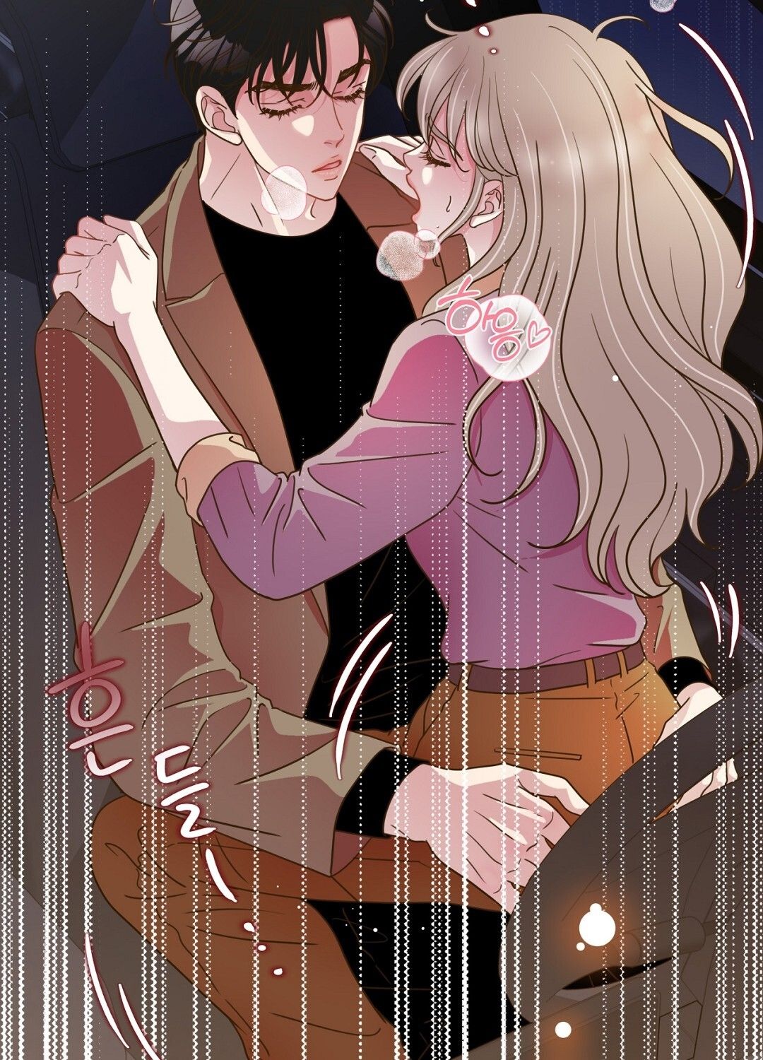 đọc truyện Trải Nghiệm Thân Mật Với Bạn Của Anh Trai Chương 19.1 ảnh 56 tại Thiên Thai Truyện