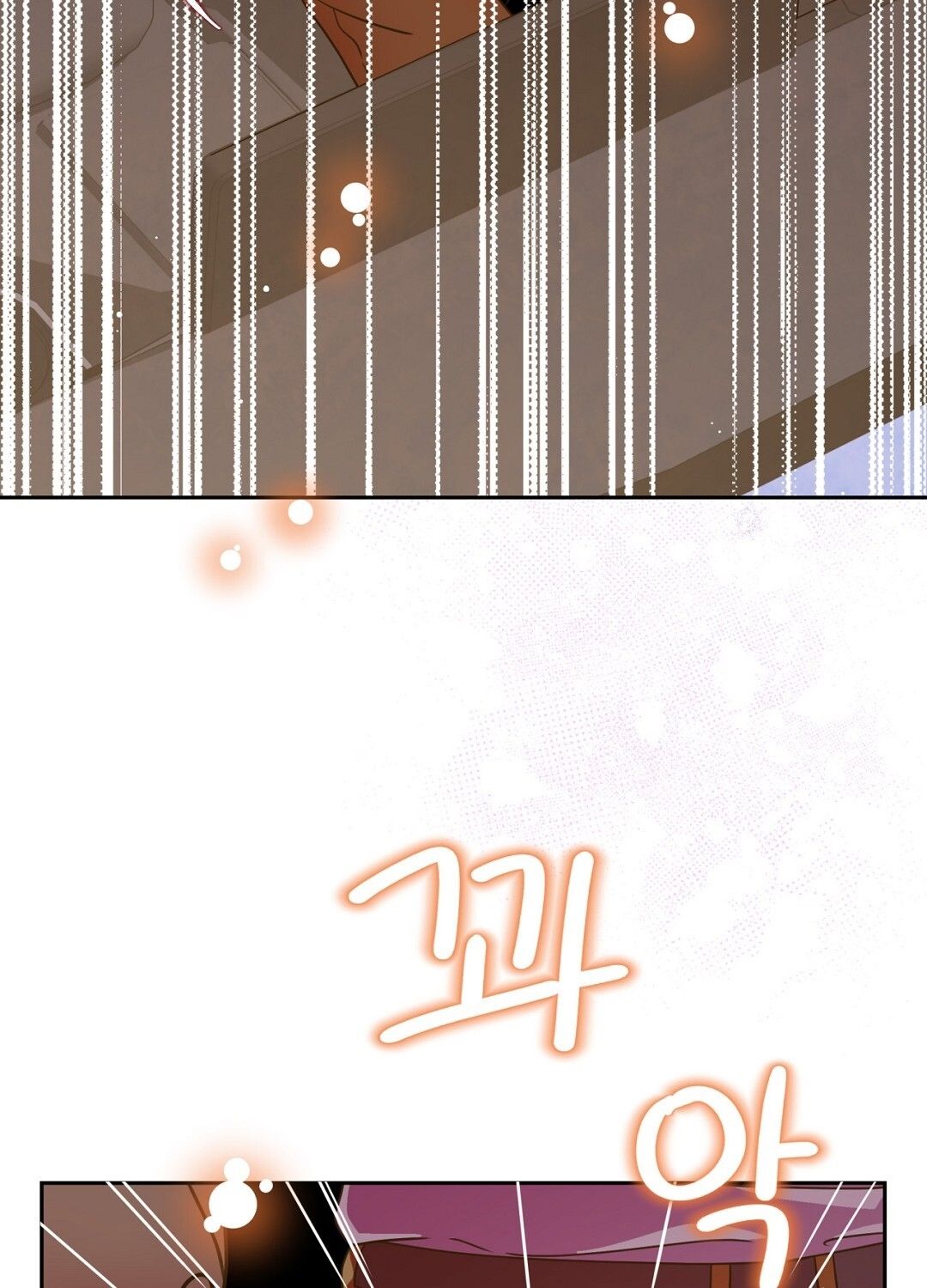 đọc truyện Trải Nghiệm Thân Mật Với Bạn Của Anh Trai Chương 19.1 ảnh 57 tại Thiên Thai Truyện