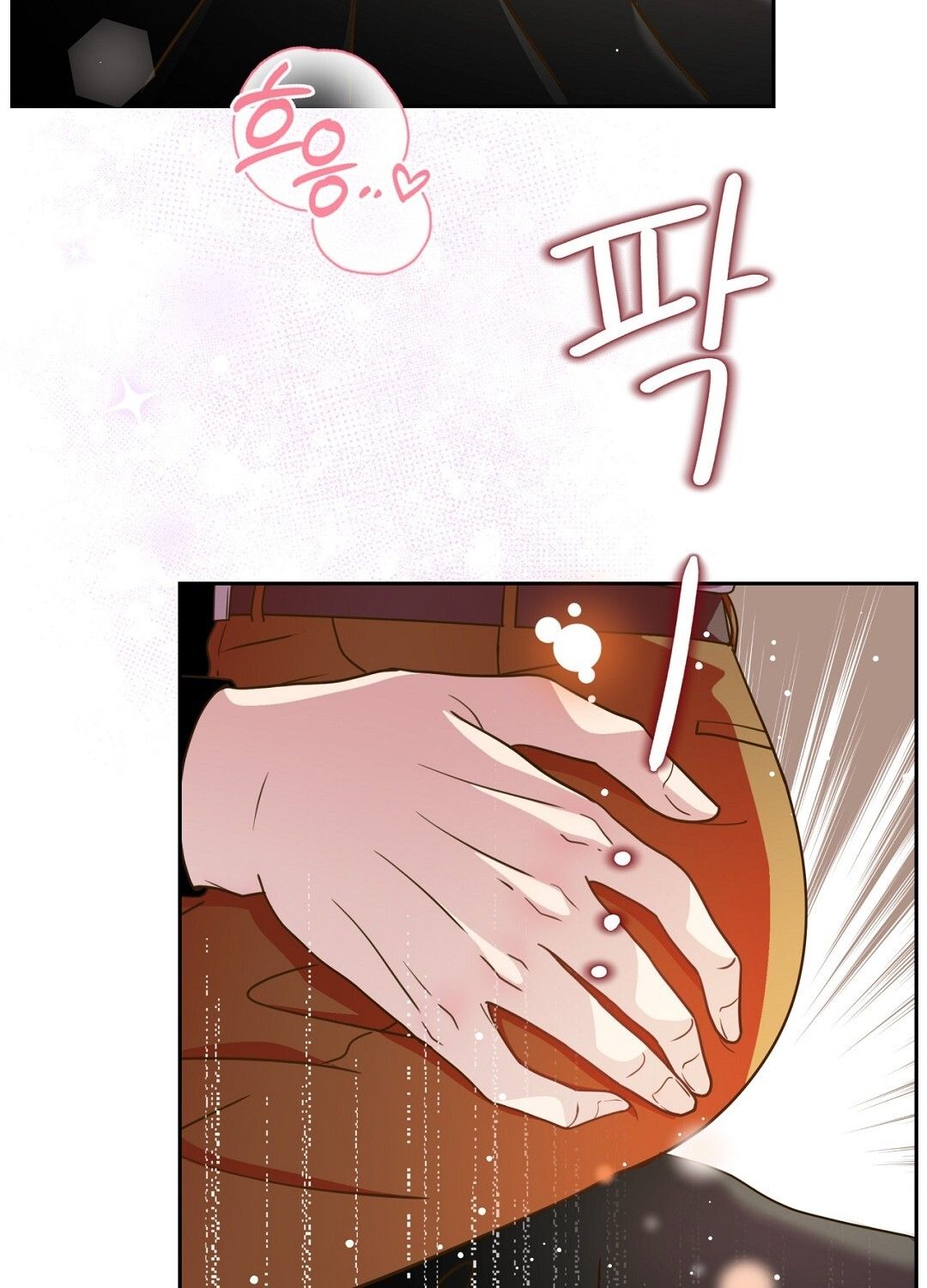 đọc truyện Trải Nghiệm Thân Mật Với Bạn Của Anh Trai Chương 19.1 ảnh 62 tại Thiên Thai Truyện