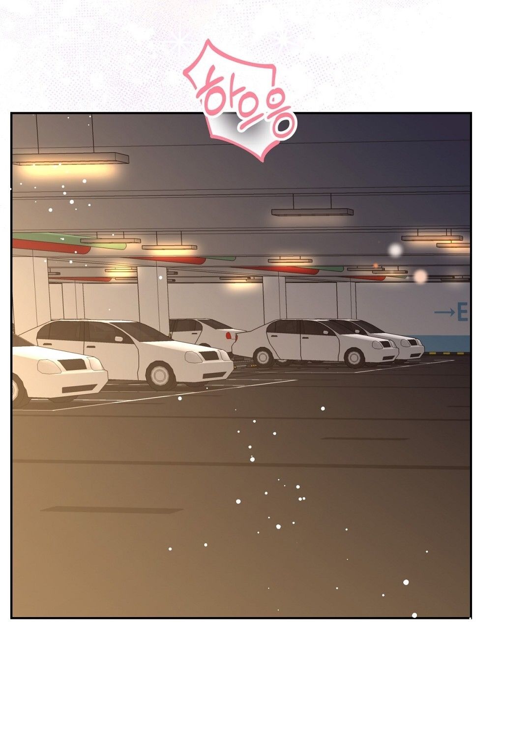 đọc truyện Trải Nghiệm Thân Mật Với Bạn Của Anh Trai Chương 19.1 ảnh 66 tại Thiên Thai Truyện