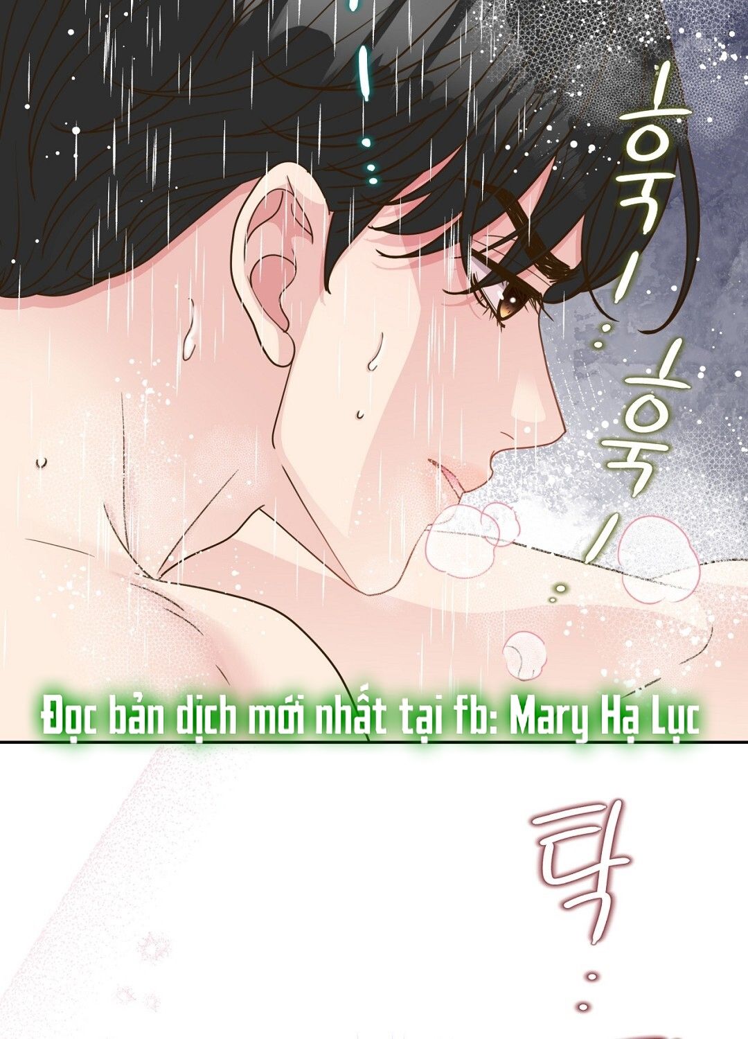 đọc truyện Trải Nghiệm Thân Mật Với Bạn Của Anh Trai Chương 19.2 ảnh 13 tại Thiên Thai Truyện