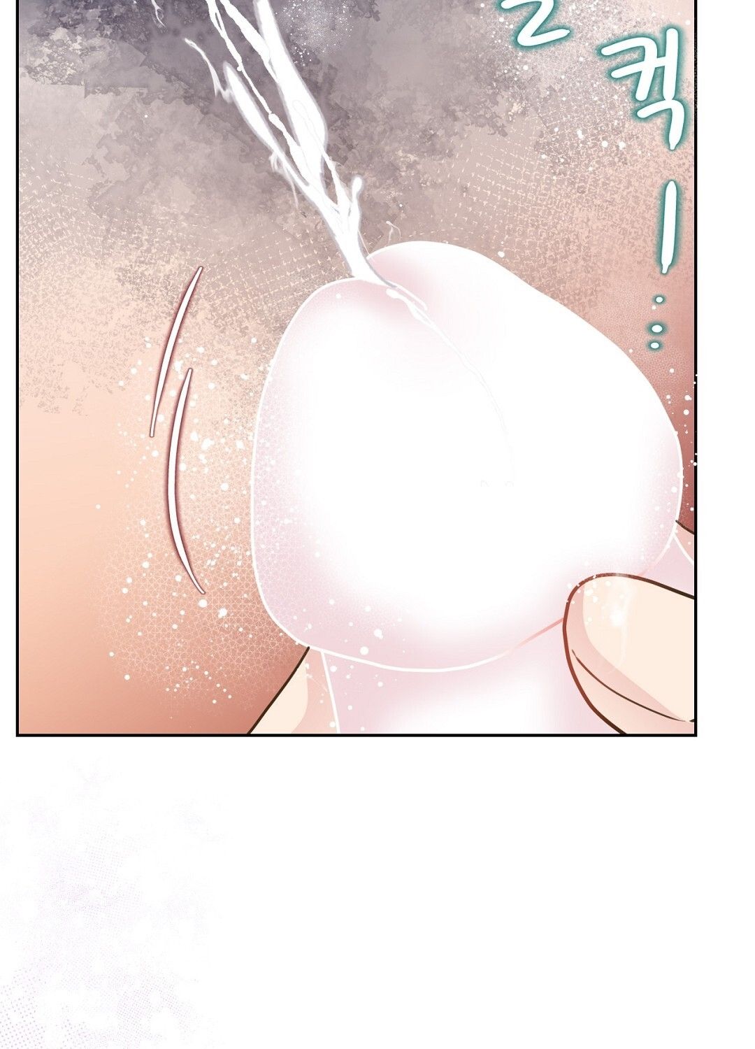 đọc truyện Trải Nghiệm Thân Mật Với Bạn Của Anh Trai Chương 19.2 ảnh 17 tại Thiên Thai Truyện