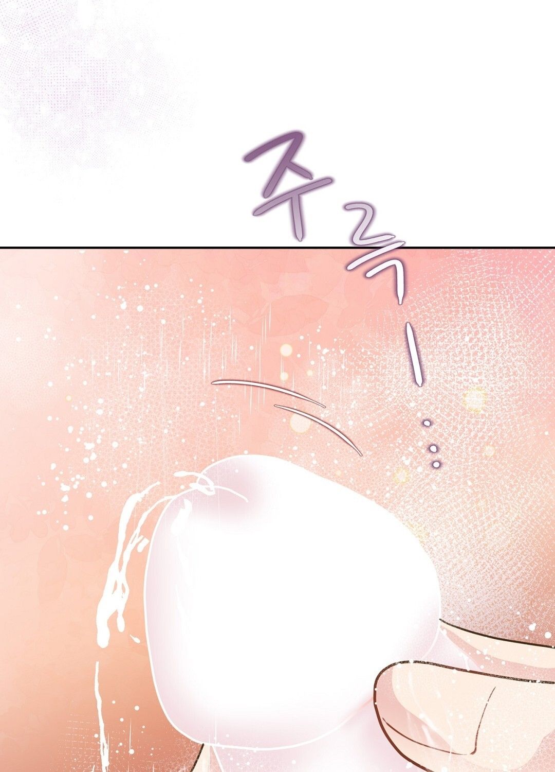 đọc truyện Trải Nghiệm Thân Mật Với Bạn Của Anh Trai Chương 19.2 ảnh 18 tại Thiên Thai Truyện