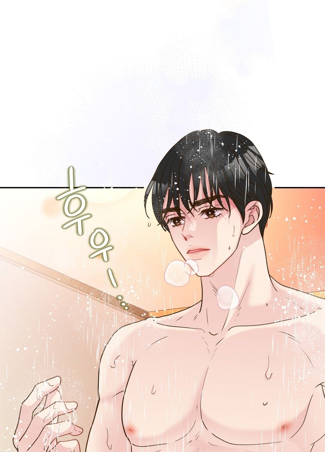 đọc truyện Trải Nghiệm Thân Mật Với Bạn Của Anh Trai Chương 19.2 ảnh 21 tại Thiên Thai Truyện