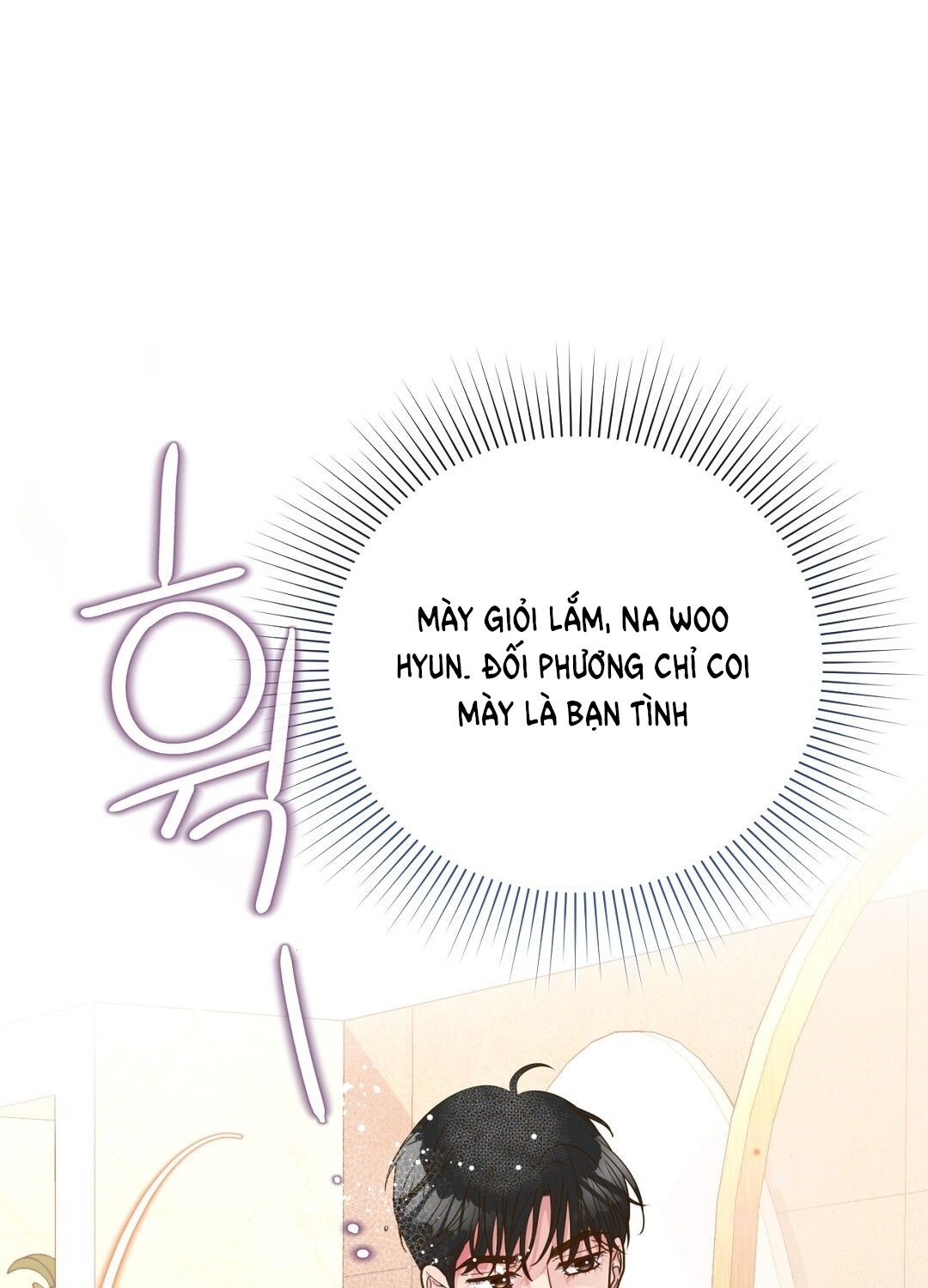 đọc truyện Trải Nghiệm Thân Mật Với Bạn Của Anh Trai Chương 19.2 ảnh 24 tại Thiên Thai Truyện