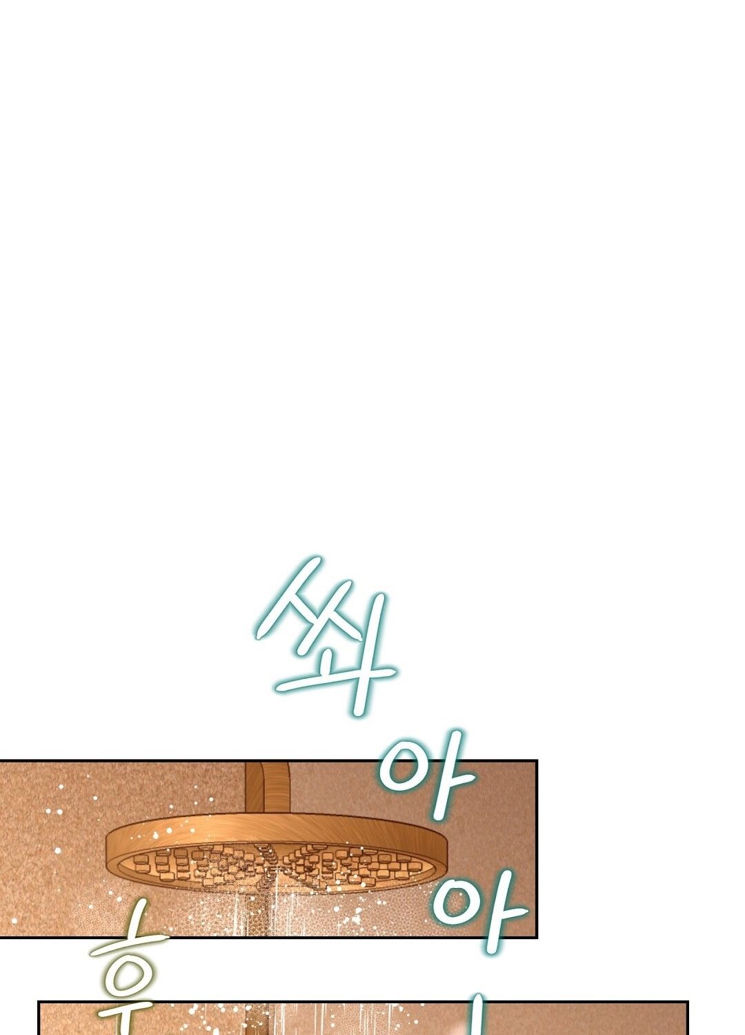 đọc truyện Trải Nghiệm Thân Mật Với Bạn Của Anh Trai Chương 19.2 ảnh 5 tại Thiên Thai Truyện