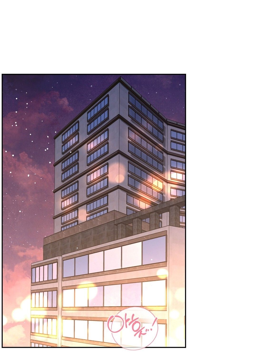 đọc truyện Trải Nghiệm Thân Mật Với Bạn Của Anh Trai Chương 19.2 ảnh 37 tại Thiên Thai Truyện