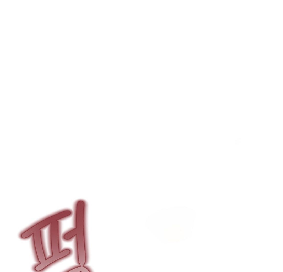 đọc truyện Trải Nghiệm Thân Mật Với Bạn Của Anh Trai Chương 19.2 ảnh 50 tại Thiên Thai Truyện