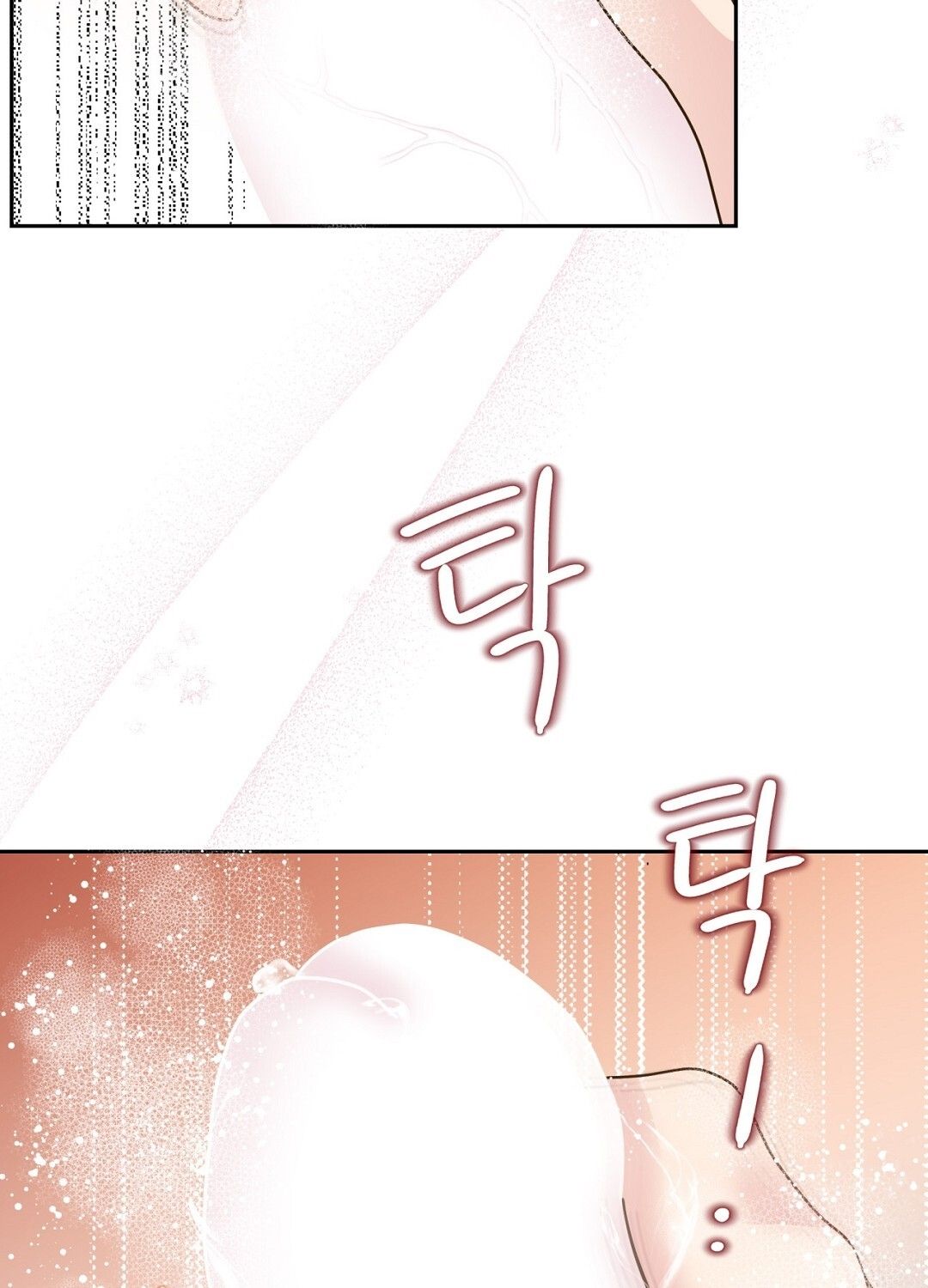 đọc truyện Trải Nghiệm Thân Mật Với Bạn Của Anh Trai Chương 19.2 ảnh 8 tại Thiên Thai Truyện