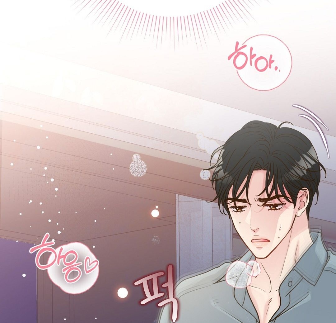 đọc truyện Trải Nghiệm Thân Mật Với Bạn Của Anh Trai Chương 19.2 ảnh 63 tại Thiên Thai Truyện