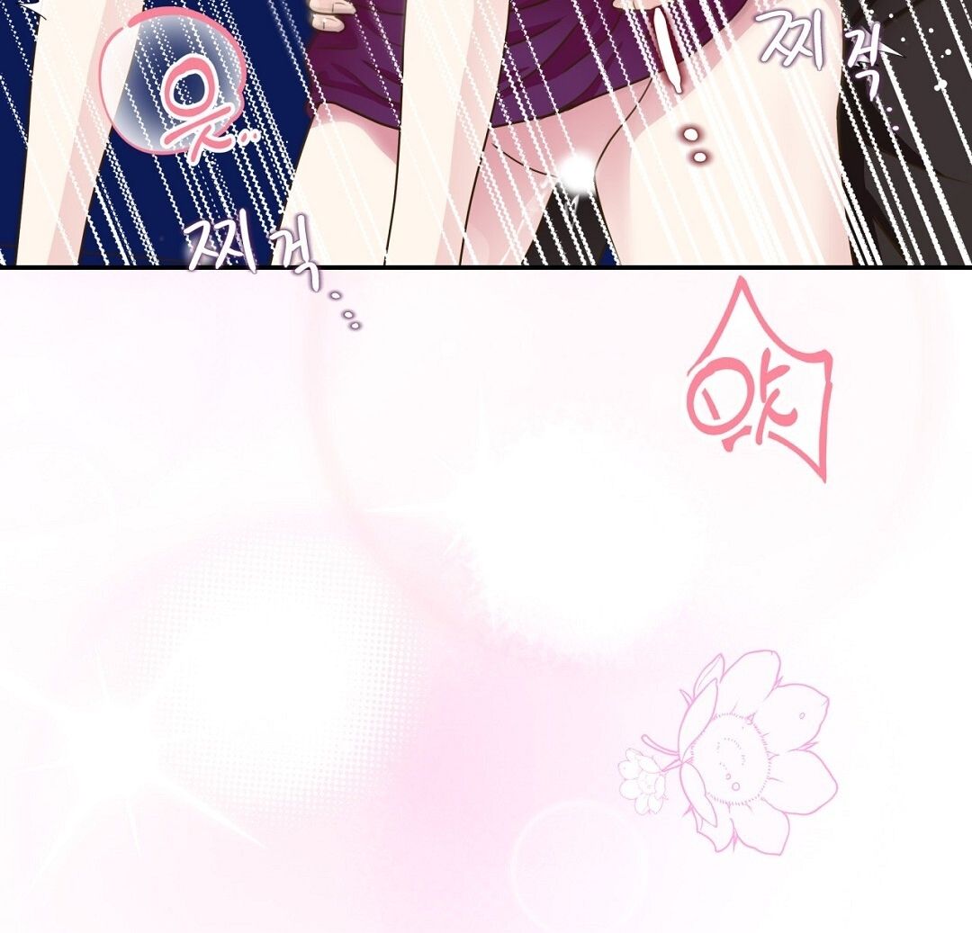 đọc truyện Trải Nghiệm Thân Mật Với Bạn Của Anh Trai Chương 19.2 ảnh 65 tại Thiên Thai Truyện