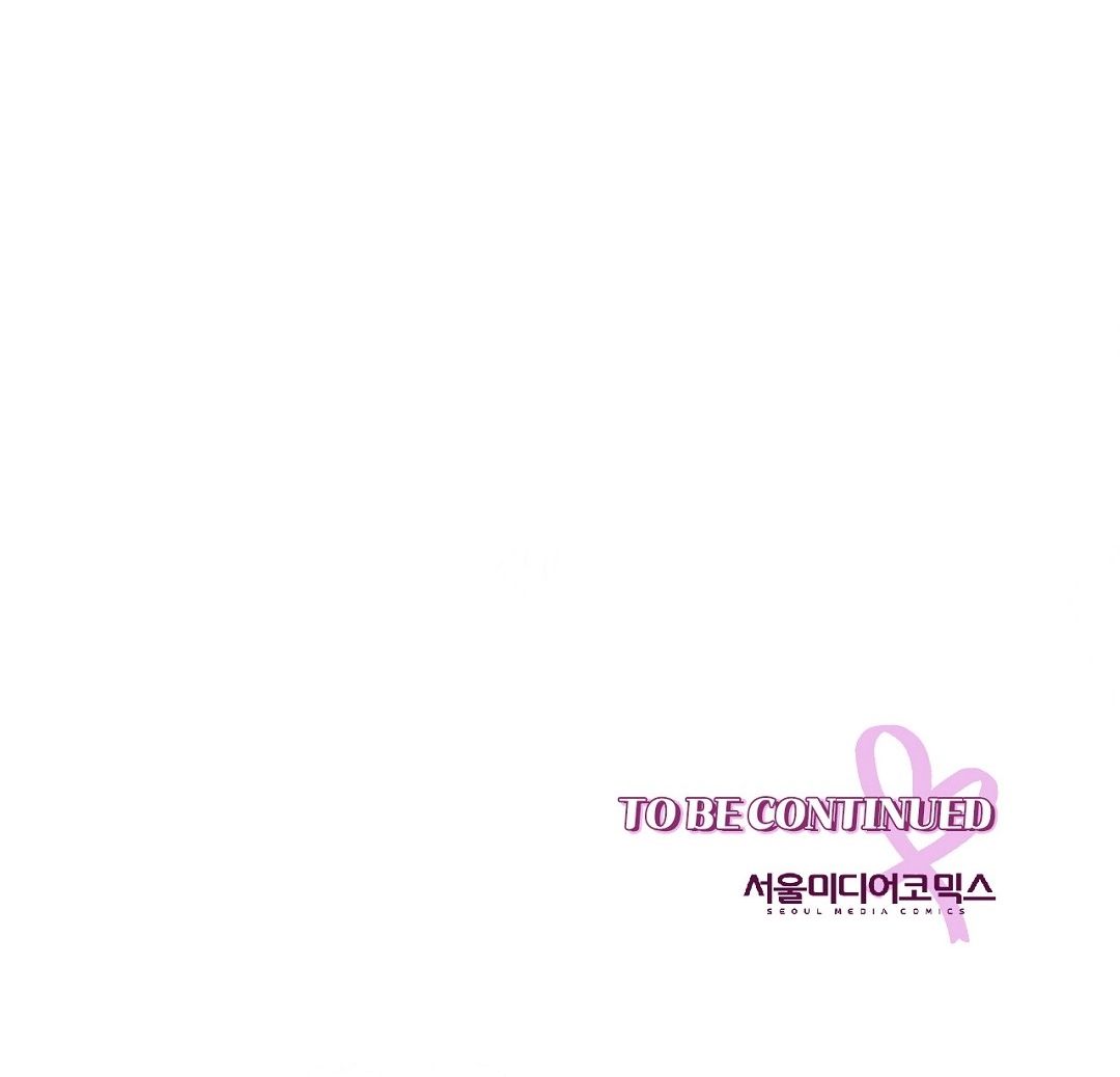 đọc truyện Trải Nghiệm Thân Mật Với Bạn Của Anh Trai Chương 19.2 ảnh 67 tại Thiên Thai Truyện