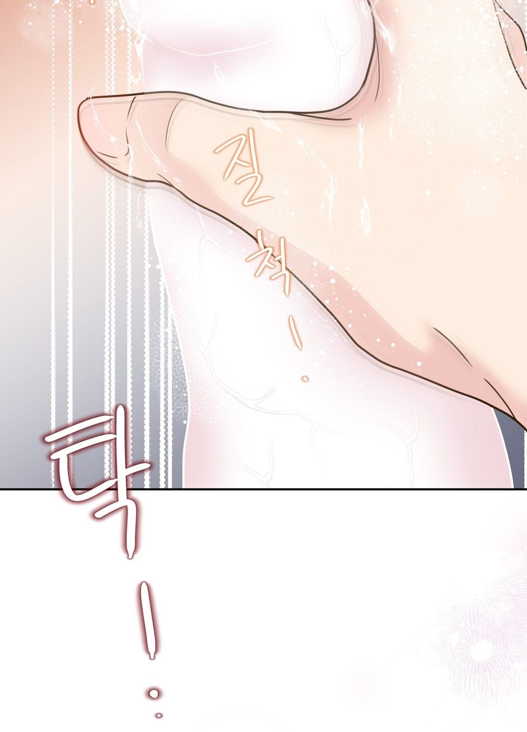 đọc truyện Trải Nghiệm Thân Mật Với Bạn Của Anh Trai Chương 19.2 ảnh 9 tại Thiên Thai Truyện