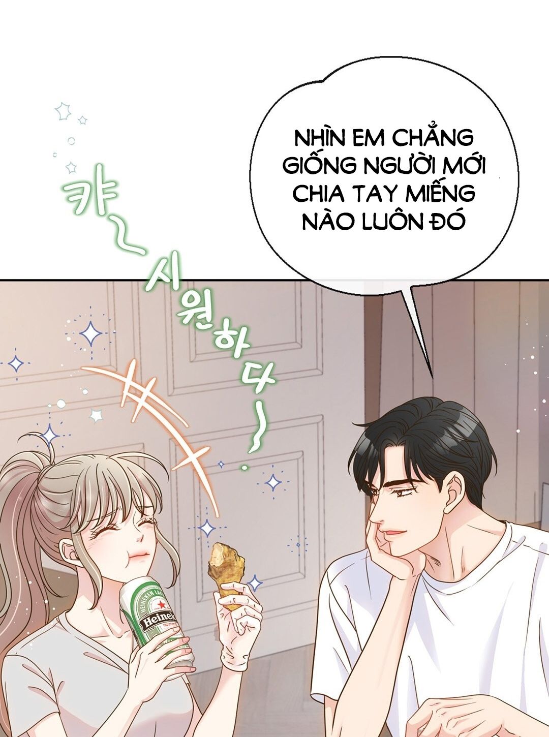 đọc truyện Trải Nghiệm Thân Mật Với Bạn Của Anh Trai Chương 2.1 ảnh 24 tại Thiên Thai Truyện