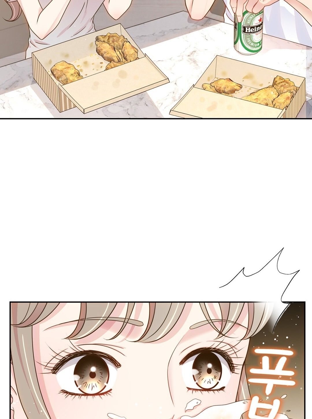 đọc truyện Trải Nghiệm Thân Mật Với Bạn Của Anh Trai Chương 2.1 ảnh 25 tại Thiên Thai Truyện