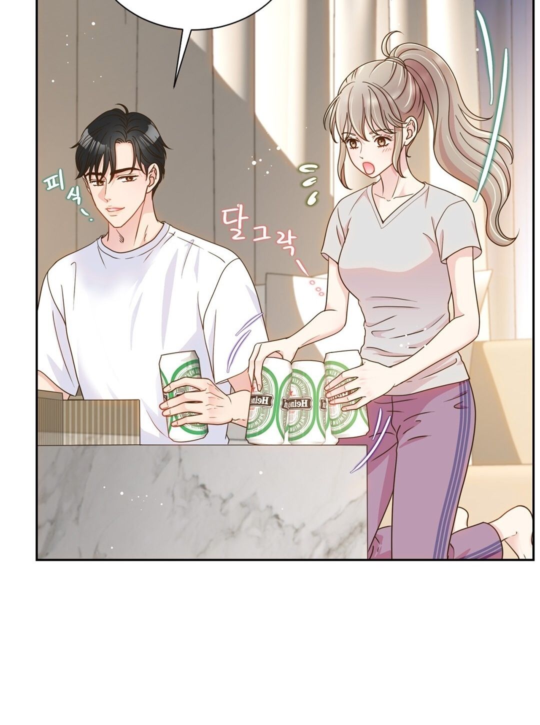 đọc truyện Trải Nghiệm Thân Mật Với Bạn Của Anh Trai Chương 2.1 ảnh 40 tại Thiên Thai Truyện